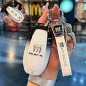 适用别克至境l7车钥匙套26款 艾维亚遥控包壳扣配件 致敬镜L7奢享版