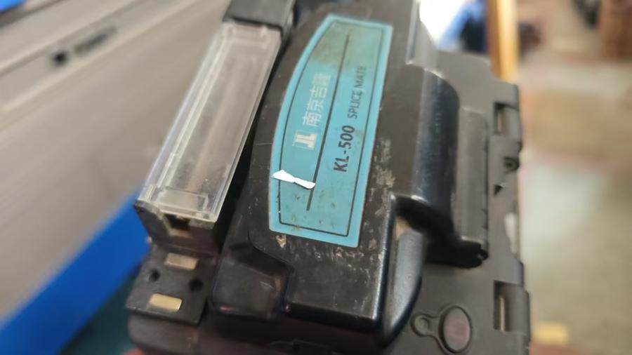 1月23日北京【京械267】单位淘汰报废处置kl500光纤熔接机10台网络拍卖公告