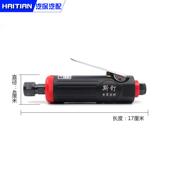 动店磨机刻磨机风磨气磨气轮打磨机胎工具补胎修补高速磨光砂轮打