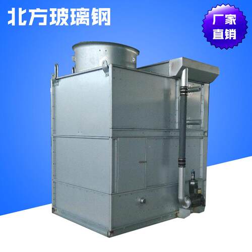 厂家直销方形逆流式冷却塔工业玻璃钢小型冷却塔高温散热冷却塔