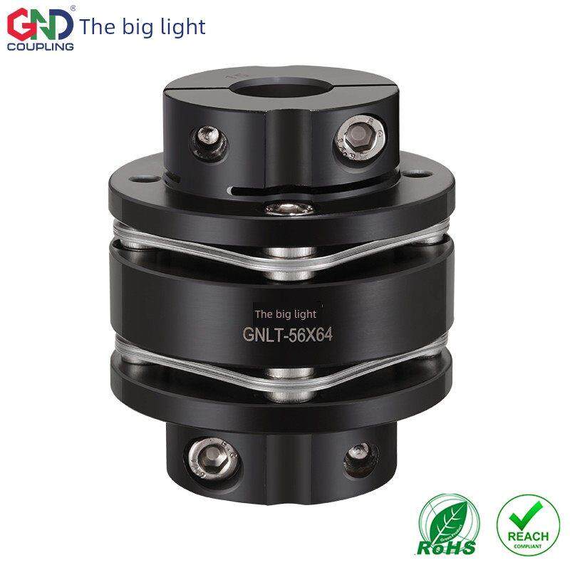 GNLT45号钢台阶式双膜片联轴器步进伺服电机弹性大扭矩丝杆连轴器