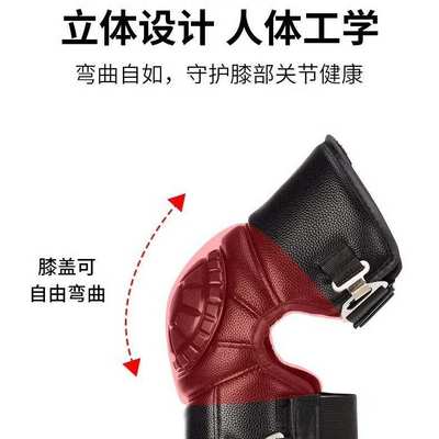 冬季电动摩托车保暖护膝男女款防寒防水防风加厚护腿骑行加绒护膝
