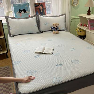 通卡可提花冰豆豆凉席三AL897848件套生宿舍1.8米折叠水洗学夏季