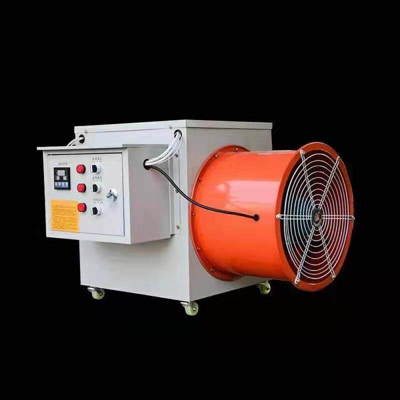 温室大棚电暖风机玉米养殖电加热升温暖风机30KW大功率烘干机