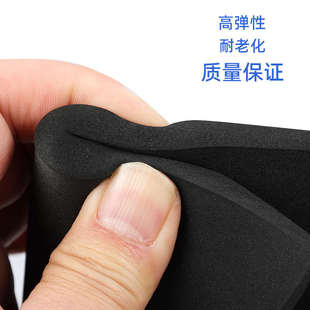 防水密封机械手吸盘海绵 工业真孔吸盘海绵 汽车家电缓冲泡棉垫
