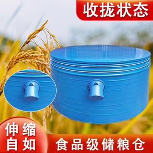大型家用储粮仓铁皮谷仓粮食囤米仓麦囤谷仓小麦储存仓可大容量