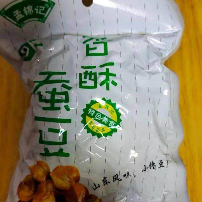 新日期促销新货新货孟锦记香酥蚕豆蚕豆馋豆牛肉香辣味下酒菜酒鬼