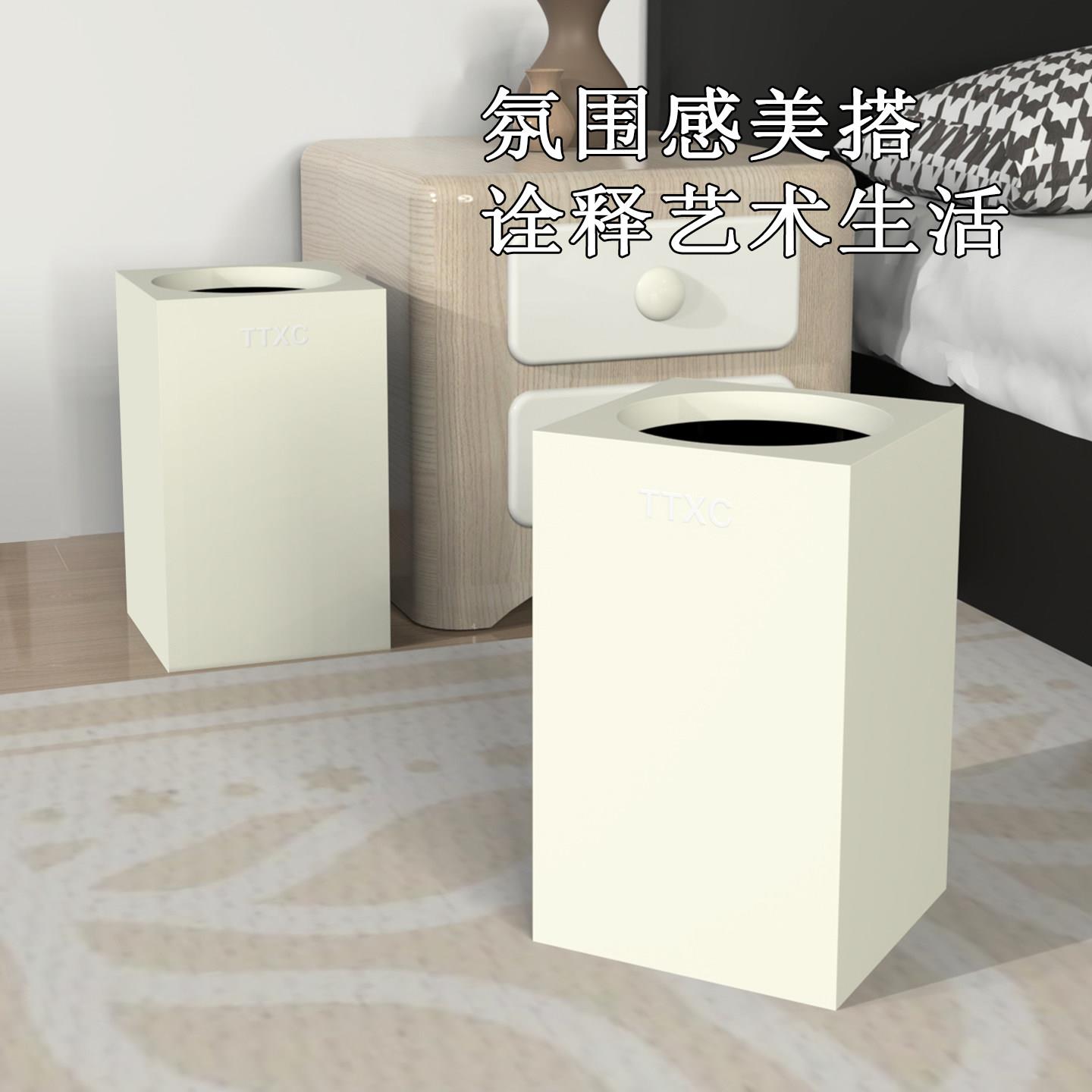 桶桶相传家用双层垃圾桶无盖办公室客厅卧室轻奢简约风高级感纸篓