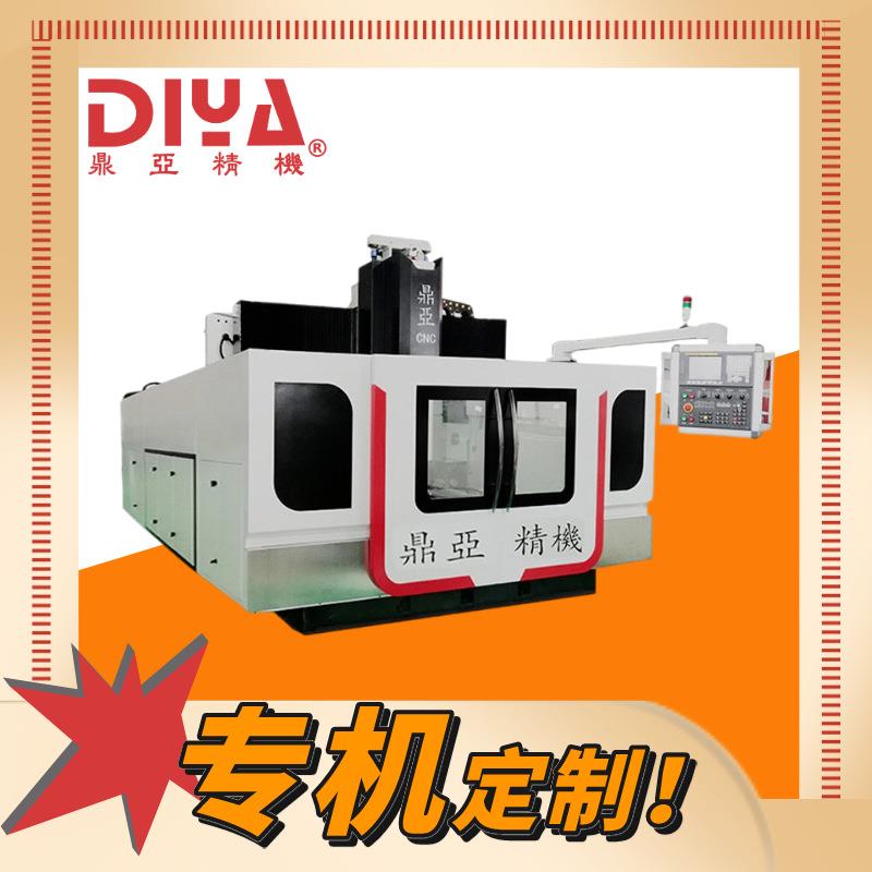 动梁式数控龙门铣系列机械转动数控铣床全自动铣削机床支持订做
