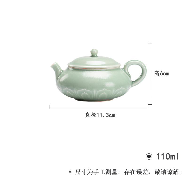 豆青汝釉仰莲瓣扁壶功夫茶具家用球孔过滤泡茶小茶壶陶瓷壶