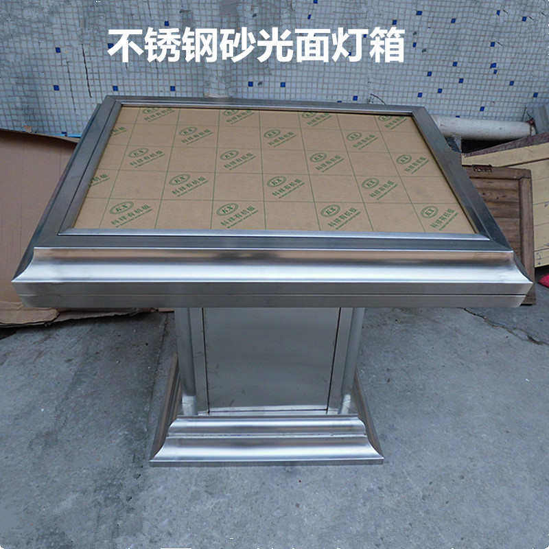 不锈钢沙光面卧式灯箱酒店导视牌索引台楼层平面展示台大号指示牌