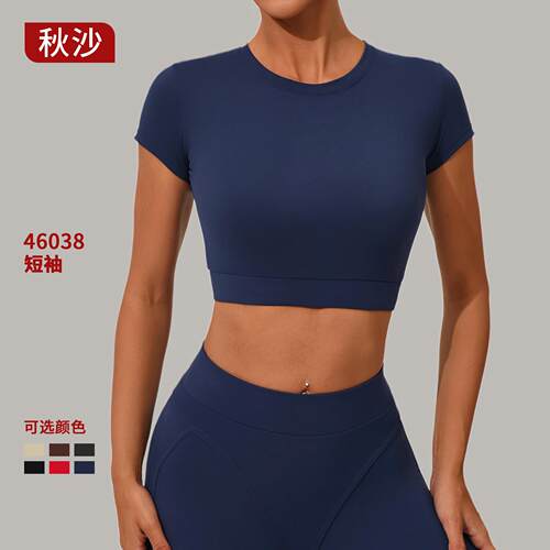 Autumn Sand Tight Fitness Top Yoga Clothes Running Sports