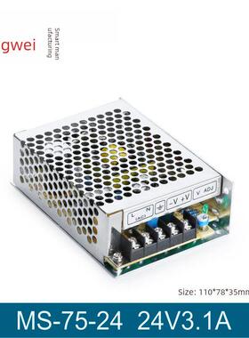 Ms-75-5V14A 12V6.2A 15V5A 24V3.1A单输出明威工业开关电源