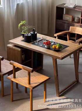 新中然式老榆茶酒店民宿木装饰办公桌椅桌自纹理长条桌老门IWV板