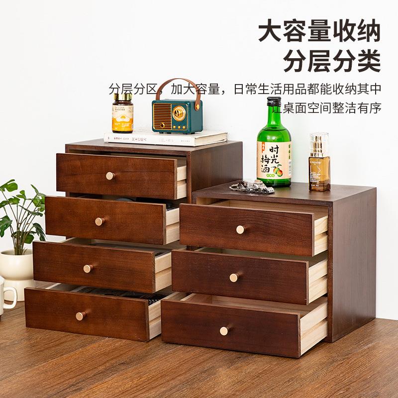 实桌面抽屉纳盒化妆品杂物办台公桌整理盒梳妆储物盒子收置物01木