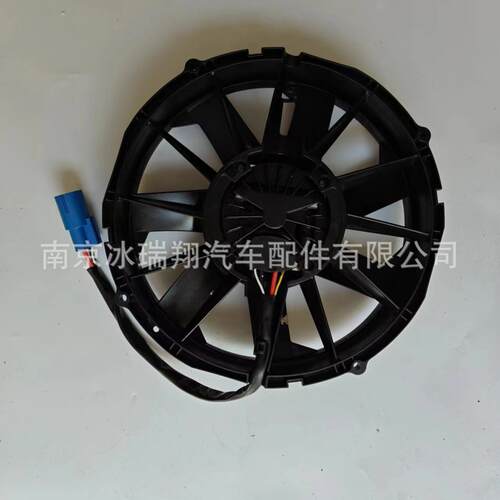 新能源货车VA113-BBL504P/R/A/N-94A 无刷风机电子风扇水箱电子扇