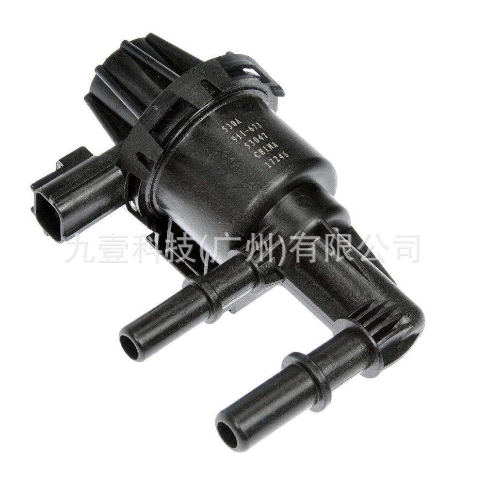 适用福特Ranger碳罐阀电磁阀1F7313975 3U5Z9C915C 9U5Z9C915B