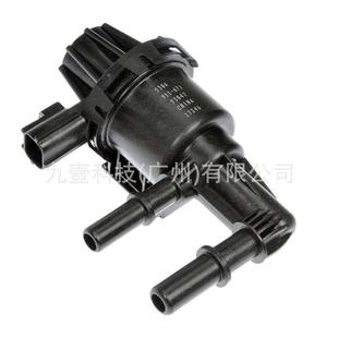 适用福特Ranger碳罐阀电磁阀1F7313975 9U5Z9C915B 3U5Z9C915C