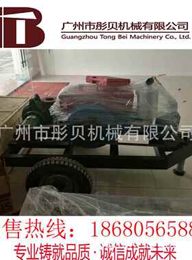 沙吸沙泵LDP抽泵柴油机沙吸泵移动式组吸砂泵4寸泥沙泵江苏