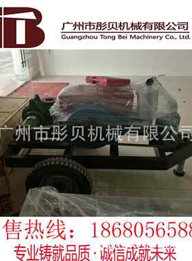 砂小型吸沙泵BLF泵车柴油抽机沙泵泥船用吸砂泵重庆