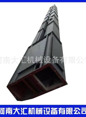 厂家供应高效斗式提升机带式GTH钢丝绳芯大产量提升机
