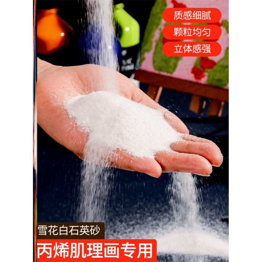 silica sand Fine art student painting acrylic paint oil 颜料