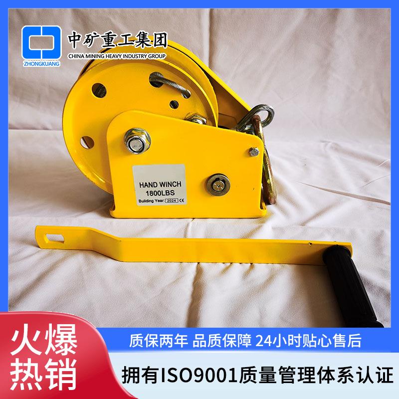小型绞车升降吊机家用起重机手动绞盘双向自锁式手摇卷扬牵引葫芦