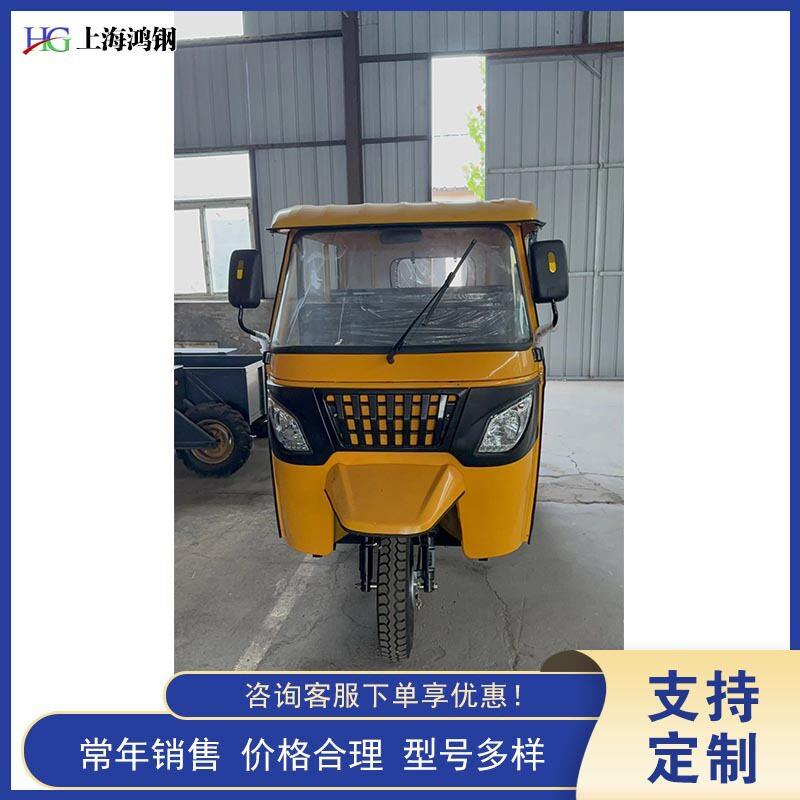 Thailand电动三轮嘟嘟车绿色环保载客嘟嘟车Autorickshaw