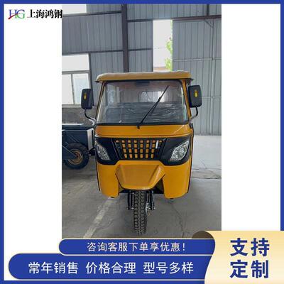 Thailand电动三轮嘟嘟车 绿色环保载客嘟嘟车  Auto rickshaw