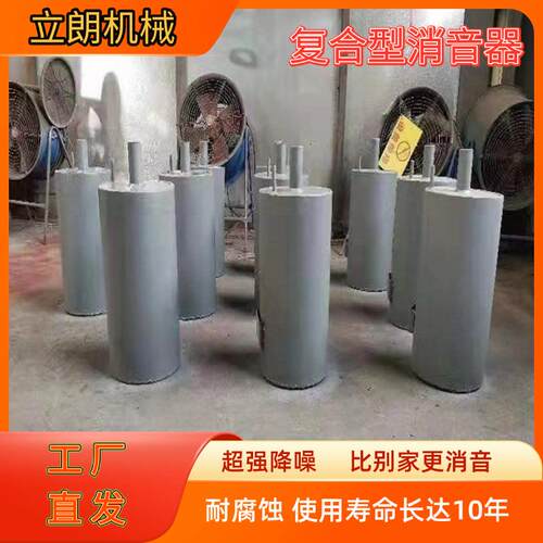 厂家 发电机排气消音器 燃油发动机管道末端排放不锈钢消声器