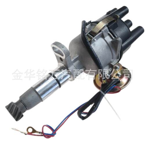 适用于现代汽车点火分电器分配器总成27100-240012710024001
