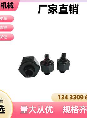 FJX浮动接头超短型外螺纹安装型内螺纹FJCX气缸活塞杆连接件