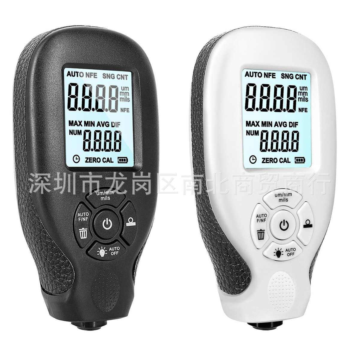 漆膜干膜厚仪铁吕测仪粉膜 厚油漆新款双基涂层层测厚 仪仪,五金/工具,测厚仪,淘宝优惠券,粉丝福利购,淘宝优惠卷