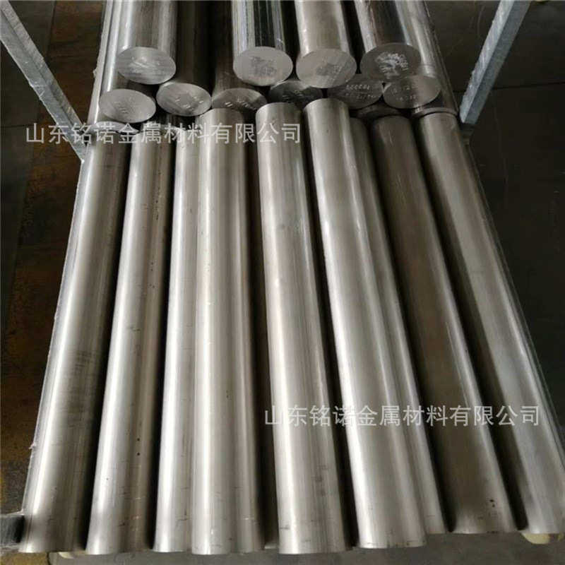 AZ31挤压/铸造镁棒合金棒 锻造/扎制镁板1#金属镁锭100g镁块镁卷,金属材料及制品,有色金属,淘宝优惠券,粉丝福利购,淘宝优惠卷