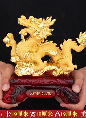 高档摆书件 装开业礼品十二生肖工艺品 风水吉祥物客厅房办龙公室