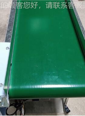 芽东机械大型豆芽广切机 输送带自动苗菜切割割机 黄BQH豆芽菜切