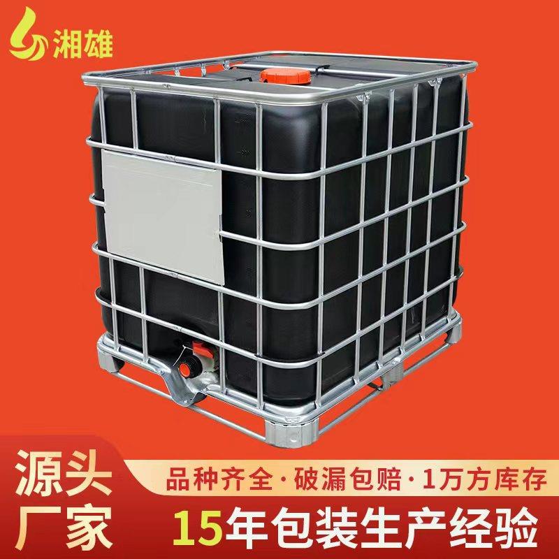 山东食品级铁框架方桶1000L吨桶IBC桶化工液体周转集装桶1吨吨桶