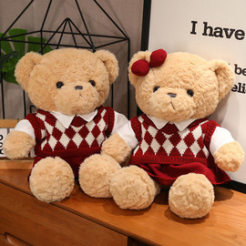 情侣毛衣小熊公仔玩偶，可爱泰迪熊大抱抱熊毛绒，玩具结婚礼物送女孩