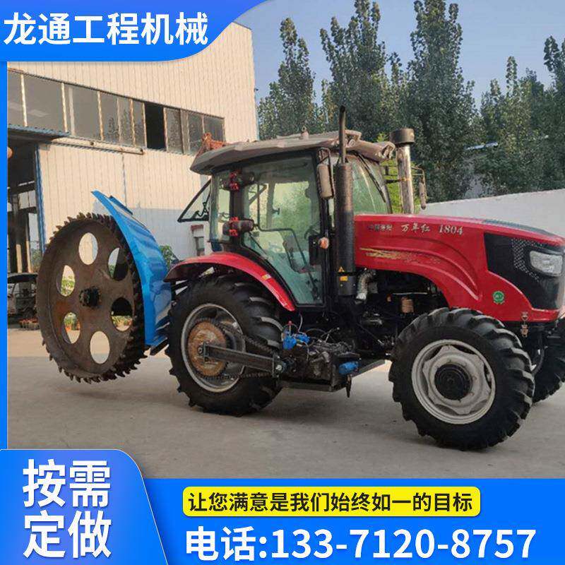 农业用开沟机起垄机拖拉机小型圆盘式果园管道挖沟机柴油动力