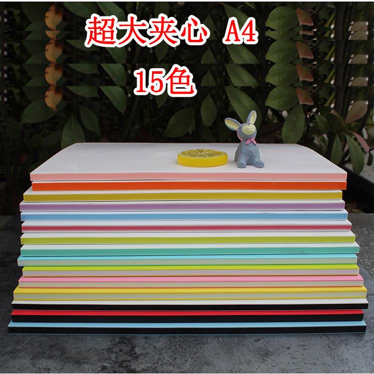 高端雕刻专 用橡皮砖 升级橡皮 橡皮章 三层A4型夹心