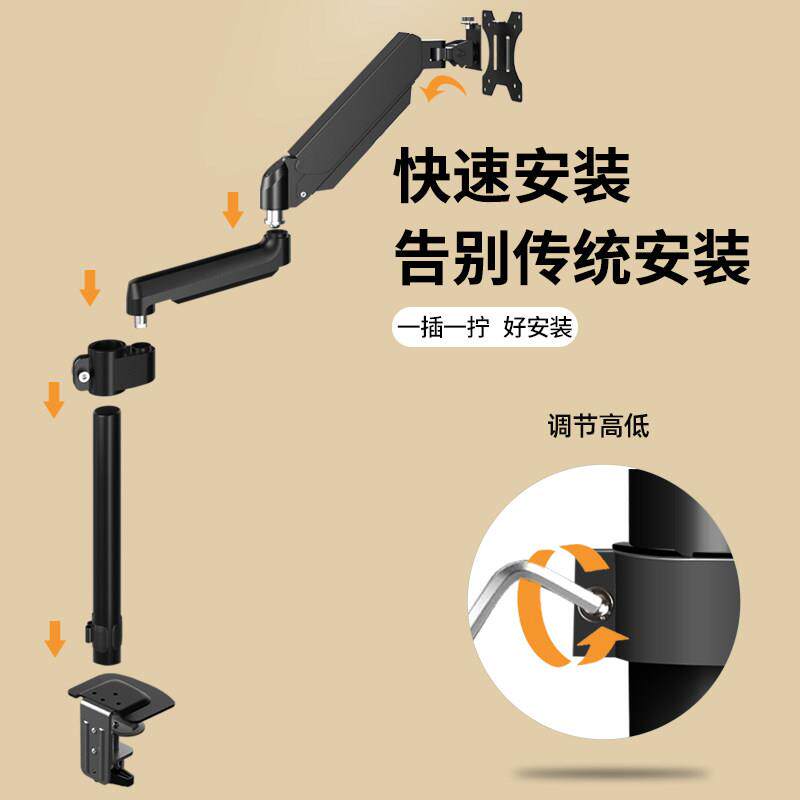 双屏笔记本支架机械臂显示器悬浮桌面电脑增高挂架伸缩旋转可升降