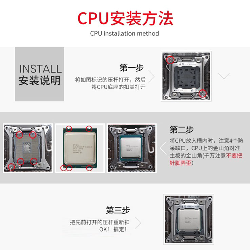 2660v2  cpu  2696v2 2690v2  e52667v22697v2e52670v22680v2