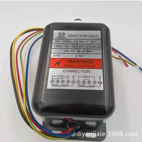 全新OSAKA点火变压器IGNITION UNIT PRI.110/220V SEC V 7KV 50HZ