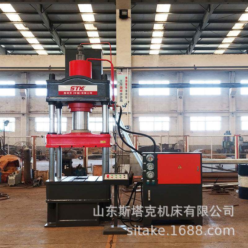 200T四柱液压机金属材料拉伸油压机火车水箱压制油压机