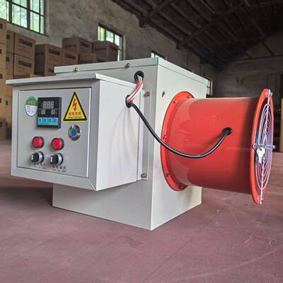 养殖用大JSI率电暖风机工厂速间大功面积热取暖器节车能恒温供暖