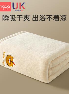 宝宝洗澡新生冬季冬天男孩毛巾儿童秋冬初生婴儿浴巾超软