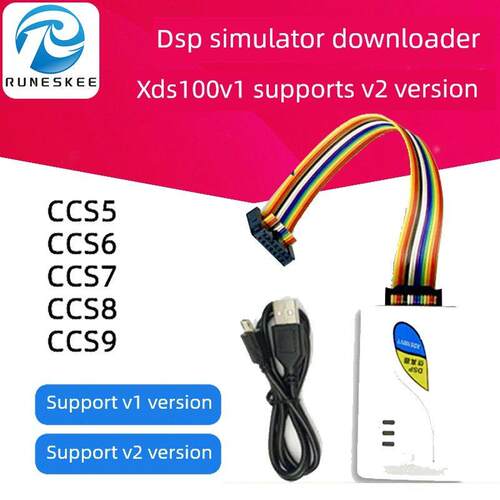 dsp彷真器下载器jtag 调试器增强版 XDS100V1V2 TMS320F28335下载