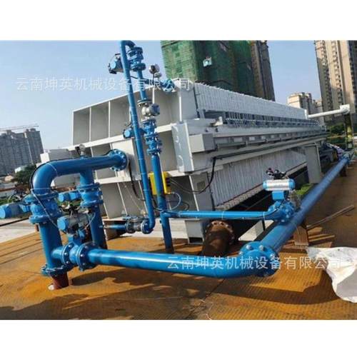 大理高压隔膜压滤机全自动板框厢式过滤机厂家市政污泥脱水设备
