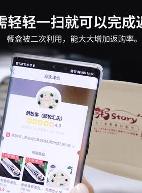 超大号圆形一次性餐盒小龙虾酸菜鱼盆打包盒大容量加厚带盖1500ml