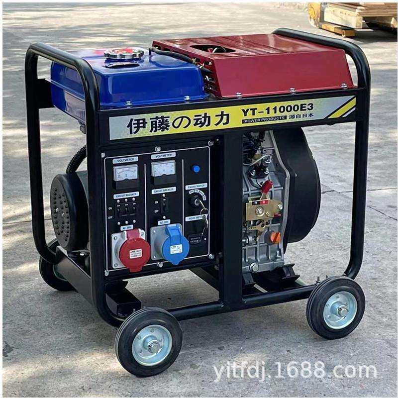 上海伊藤5KW6KW8KW静音柴油发电机三相移动车载YT9500E YT11000E3